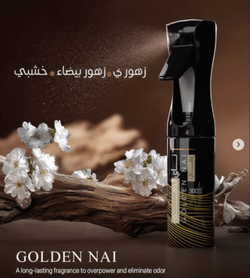 Screenshot 2025-07-13 at 2.50.04 PM